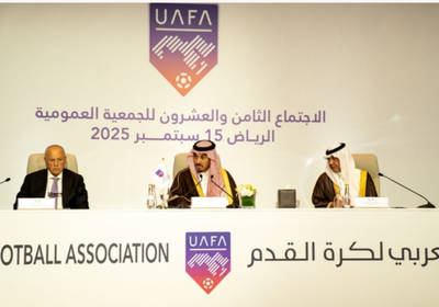 بالتزكية.. الأمير عبد العزيز بن تركي رئيسا للاتحاد العربي لكرة القدم