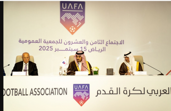 بالتزكية.. الأمير عبد العزيز بن تركي رئيسا للاتحاد العربي لكرة القدم