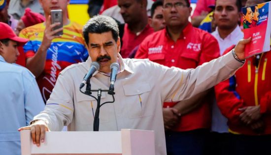 الرئيس الفنزويلي يتهم الولايات المتحدة بشن عدوان شامل