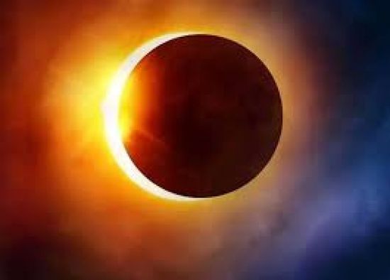 الكرة الأرضية تتأهب لكسوف جزئي للشمس