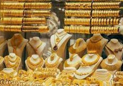 أسعار الذهب اليوم الثلاثاء 16-9-2025 في اليمن