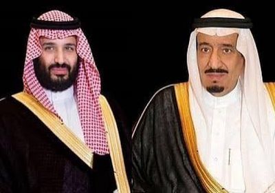 القيادة السعودية تهنئ رئيسة المكسيك بذكرى استقلال بلادها