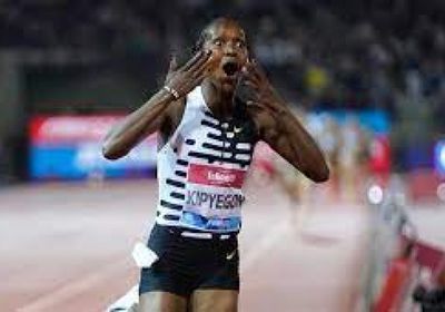 كيبيجون تمزق منافساتها وتحرز ذهبية عالمية رابعة في سباق 1500 متر