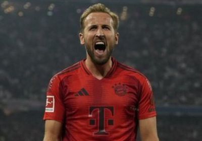 كين: بايرن سيخوض مباراة تشيلسي بثقة كبيرة