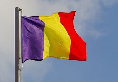 النيابة في رومانيا تطالب بمحاكمة مرشح اليمين المتطرف السابق