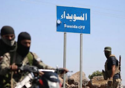 وزير الخارجية السوري يعلن خارطة طريق لحل أزمة السويداء