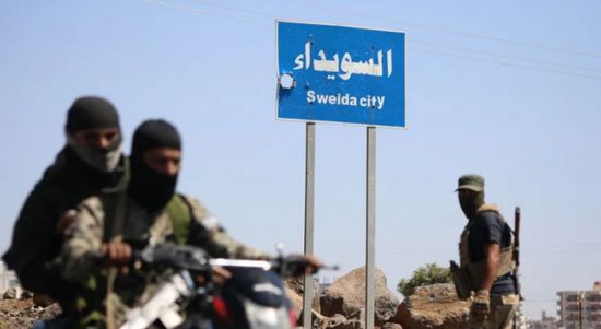 وزير الخارجية السوري يعلن خارطة طريق لحل أزمة السويداء