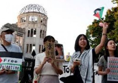 صحيفة: اليابان لن تعترف بدولة فلسطينية