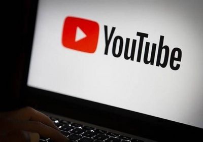 يوتيوب تطلق مجموعة جديدة من الأدوات القائمة على الذكاء الاصطناعي