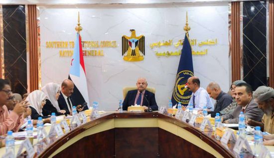 الجمعية الوطنية تطالب بسرعة حل أزمة تأخر صرف الرواتب