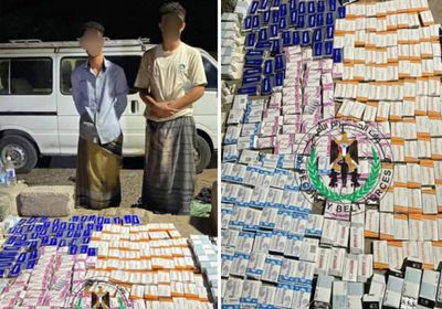 حزام نقطة الحسيني يحبط تهريب كمية من الأدوية