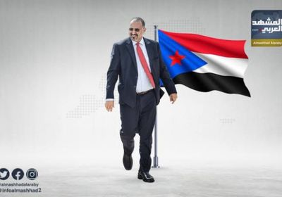 ترحيب جنوبي بمخرجات الأمن البحري.. تعزيز الشراكة لمواجهة المخاطر