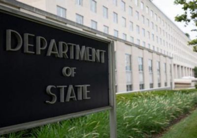 الخارجية الأمريكية تعلن تصنيف 4 حركات عراقية كمنظمات إرهابية