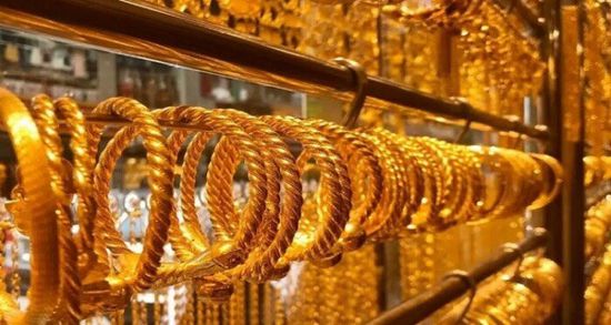 أسعار الذهب اليوم الخميس 18-9-2025 في اليمن   