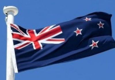 صناديق أسترالية تضخ تريليون دولار بالأسواق العالمية