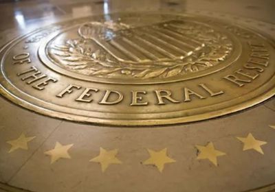 توقعات بخفض الفيدرالي الأمريكي للفائدة خلال الأشهر المقبلة