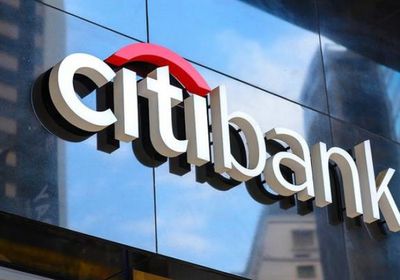 "سيتي غروب" تحدد ميزانية تجديد مقرها بـ 1.5 مليار دولار