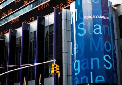 مورجان ستانلي: 3 تخفيضات للفائدة الأمريكية بـ2025