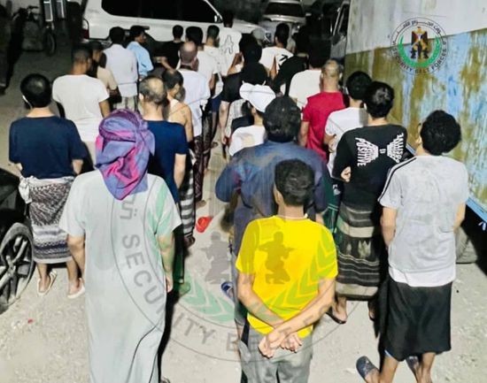 ترحيل 30 متهماً في قضايا مخدرات للسجون المركزية بعدن