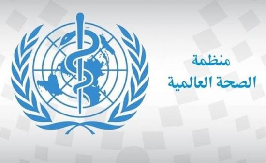 منظمة الصحة العالمية: وفاة 31 وإصابة 48 بفيروس إيبولا في الكونجو