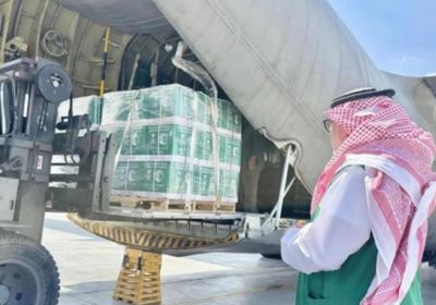 السعودية: وصول الطائرة الإغاثية الـ63 لإغاثة الشعب الفلسطيني بغزة