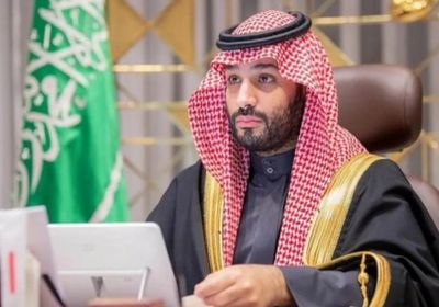 الأمم المتحدة تعتمد مشاركة ولي العهد السعودي افتراضياً في مؤتمر فلسطين