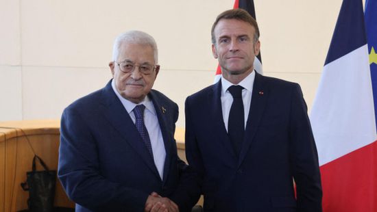 هاتفيًا.. الرئيس الفلسطيني ونظيره الفرنسي يبحثان ترتيبات مؤتمر نيويورك