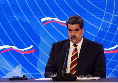 فنزويلا تتهم أمريكا باستخدام أسلحة نووية في مقتل صيادين