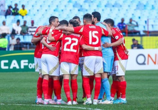 موعد مباراة الأهلي وحرس الحدود في الدوري المصري