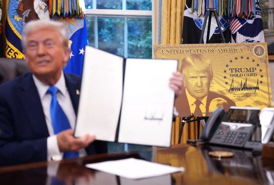 ترامب يفرض رسومًا جديدة للحصول على "إتش- 1 بي"