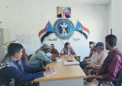 انتقالي المحفد يناقش سبل حماية المستهلك من الاستغلال التجاري