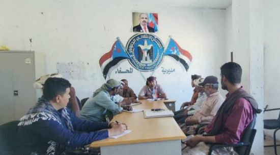 انتقالي المحفد يناقش سبل حماية المستهلك من الاستغلال التجاري