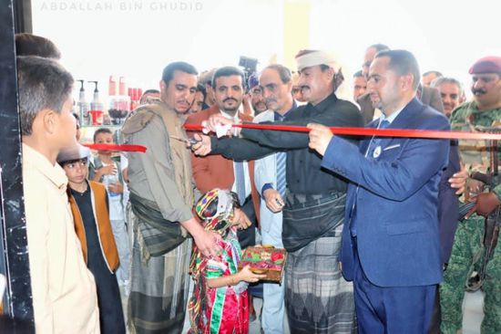 بن الوزير يفتتح معرض شبوة للكتاب