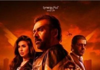 كريم عبد العزيز يتربع على عرش صيف 2025 بـ"المشروع X"