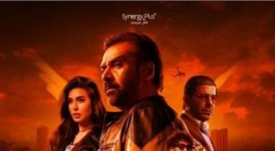 كريم عبد العزيز يتربع على عرش صيف 2025 بـ"المشروع X"