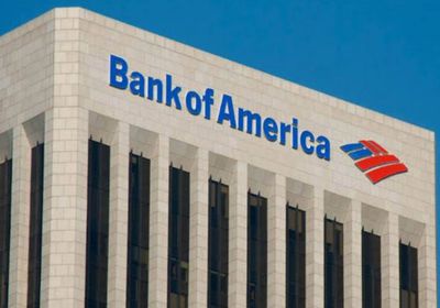 بنك أوف أمريكا يرفع الحد الأدنى للأجور إلى 25 دولاراً