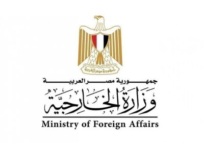 مصر ترحب باعتزام البرتغال الاعتراف بالدولة الفلسطينية