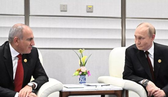 أرمينيا: العلاقات مع روسيا تشهد تحولاً بناء