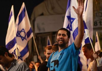 آلاف يتظاهرون أمام منزل نتنياهو في القدس