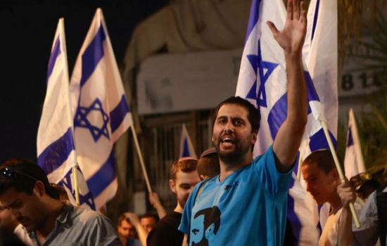 آلاف يتظاهرون أمام منزل نتنياهو في القدس