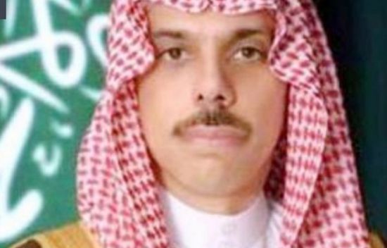 وزير الخارجية السعودي يترأس وفد بلاده في الدورة الـ80 للأمم المتحدة