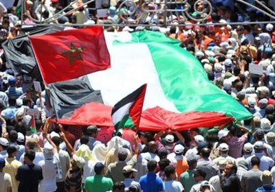 عشرات المواطنين ينظمون وقفة تضامنية مع فلسطين بالمغرب