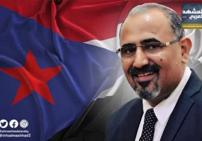 مشاركة الرئيس الزبيدي باجتماعات الأمم المتحدة.. حضور جنوبي متجدد على المسرح الدولي