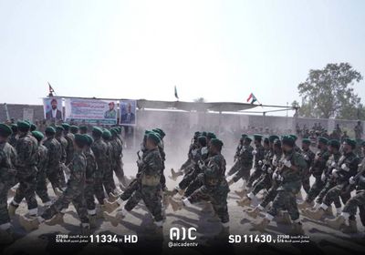 حزام عدن يحفتي بتخرج دفعة الشهيد أحمد السليماني