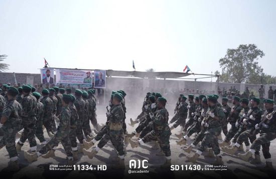 حزام عدن يحفتي بتخرج دفعة الشهيد أحمد السليماني