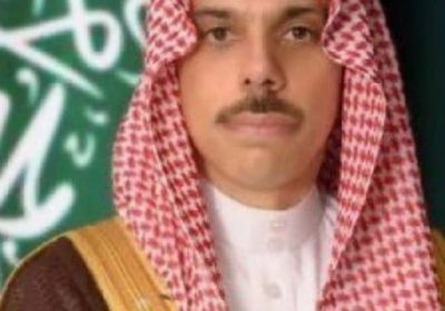 وزير الخارجية السعودي ونظيره الأمريكي يبحثان الأوضاع الإقليمية والدولية
