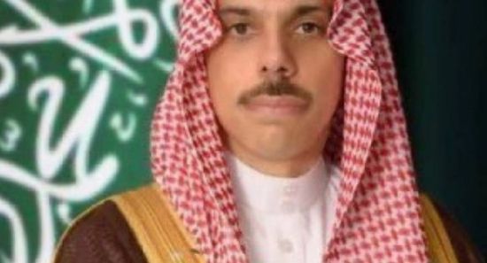 وزير الخارجية السعودي ونظيره الأمريكي يبحثان الأوضاع الإقليمية والدولية