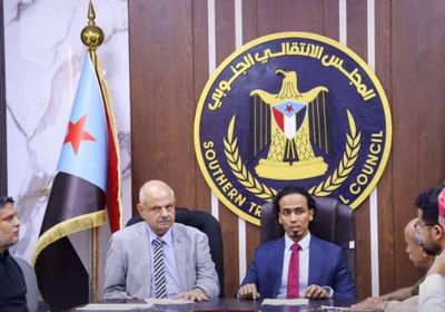 انتقالي عدن يناقش جهود التعاون مع السلطة المحلية خدميا واقتصاديا