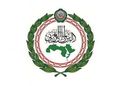 البرلمان العربي يرحب باعتراف بريطانيا وأستراليا وكندا بدولة فلسطين