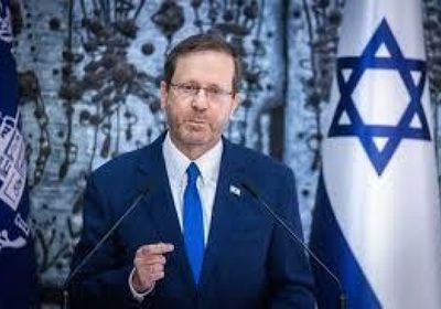 هرتسوج: اعتراف دول غربية بدولة فلسطين "تشجيع لحماس"